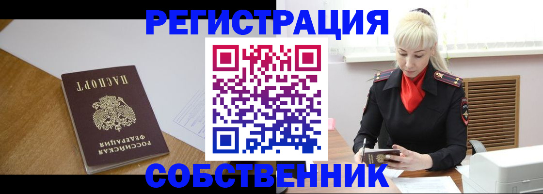 регистрация для дет. сада в Верхней Салде